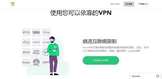 死亡列车:文明塌陷的世界